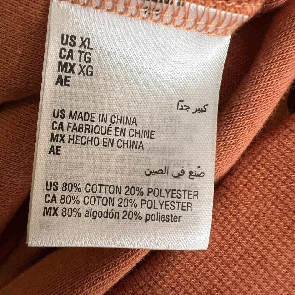 Epic Threads Orange Terry‎ Shorts XL New